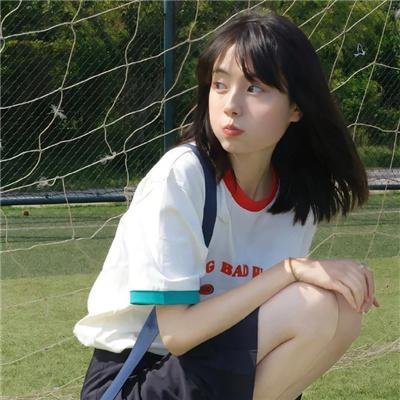 永远的战友