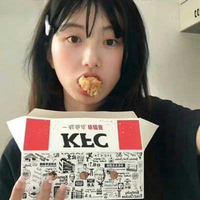 大千世界